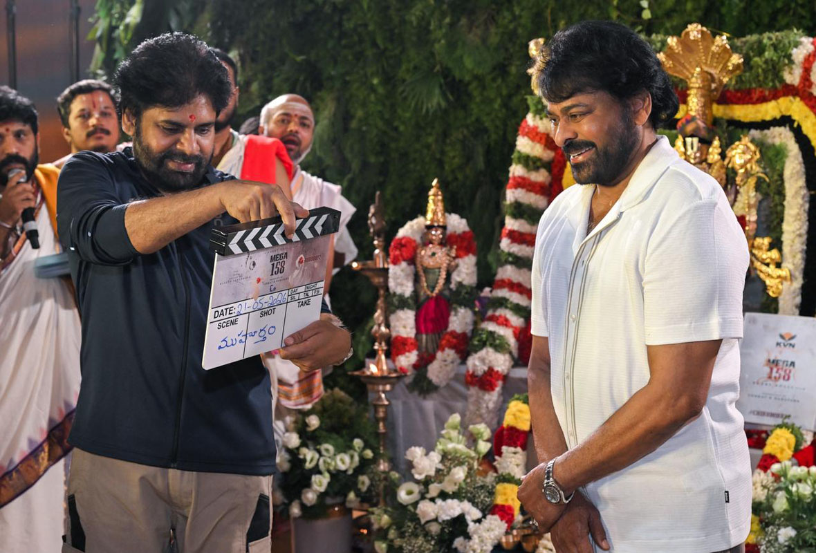 Chiranjeevi and Pawan Kalyan at event