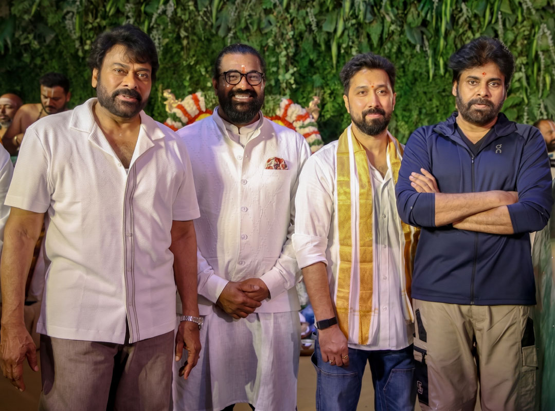 Chiranjeevi new movie launch event