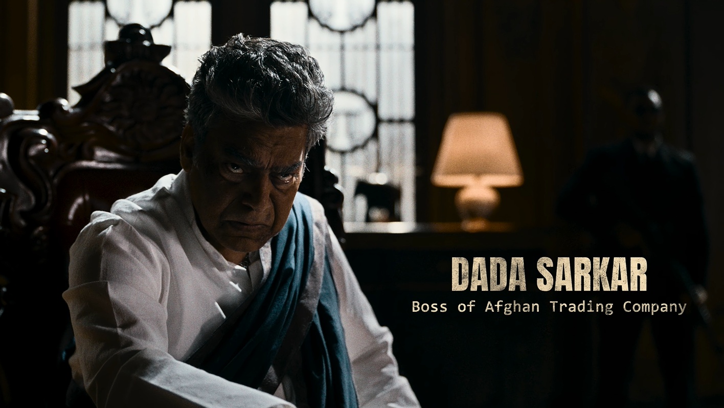 Massive Ensemble Cast Adds Depth To Dragon