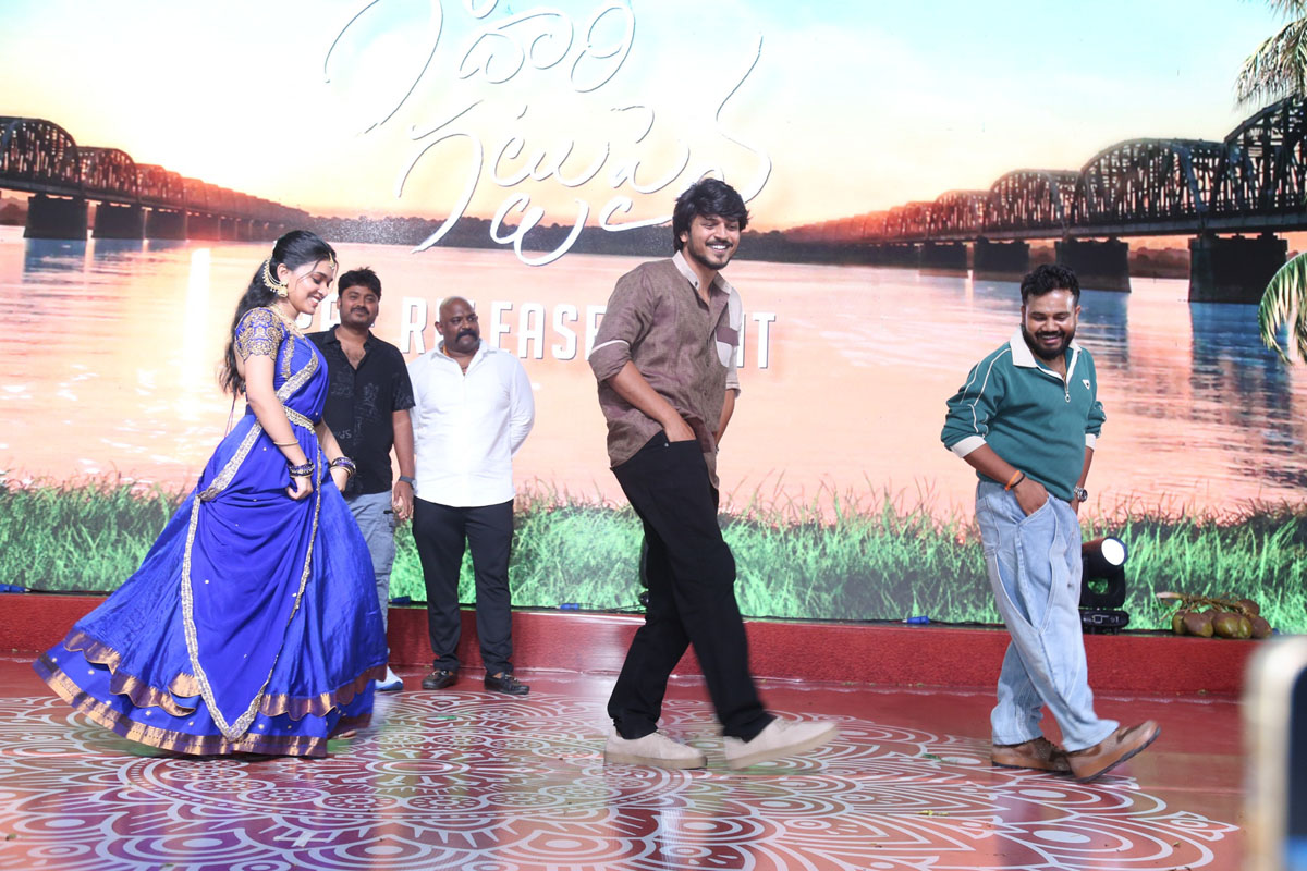 Nidhi Pradeep and Sumanth Prabhas dancing