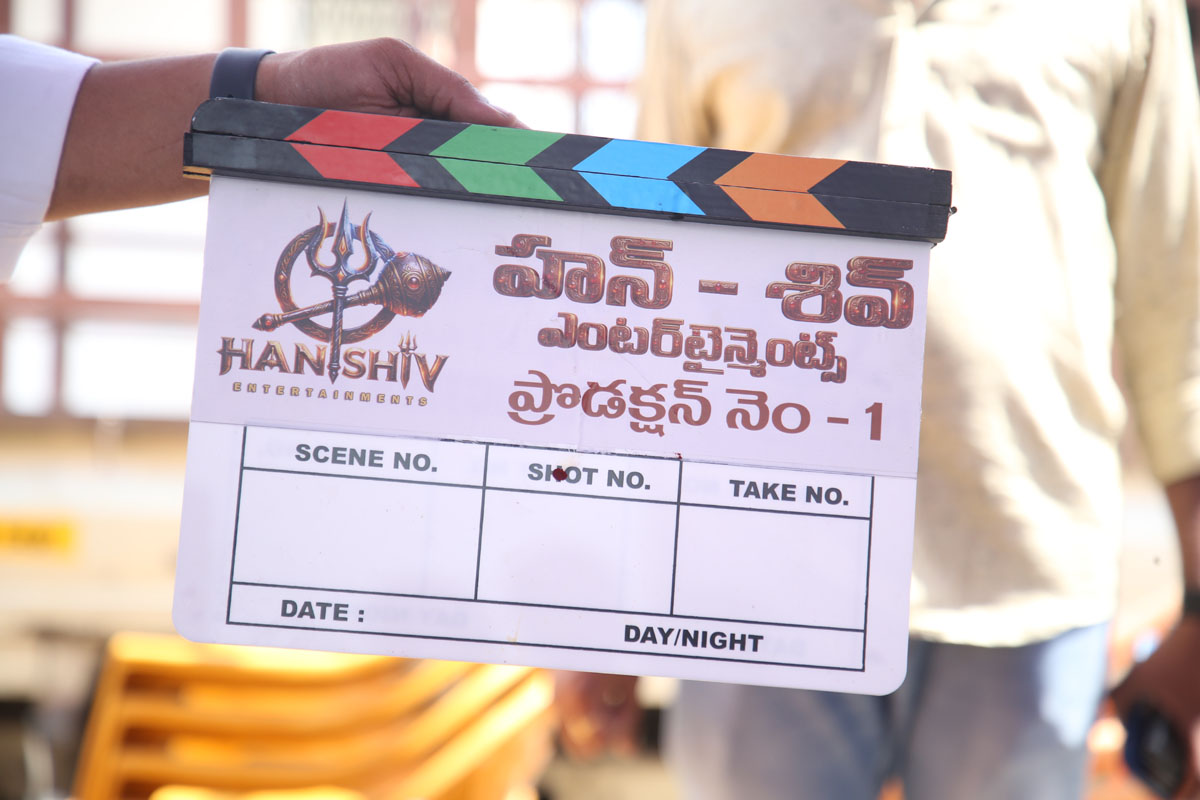 Han-Shiv Entertainments movie opening ceremony