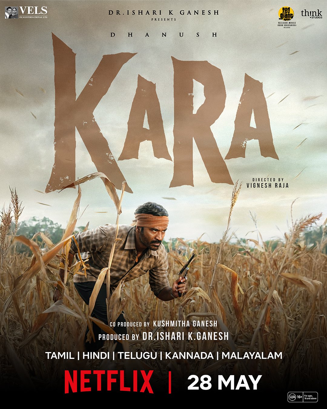 Kara Begins Streaming Globally