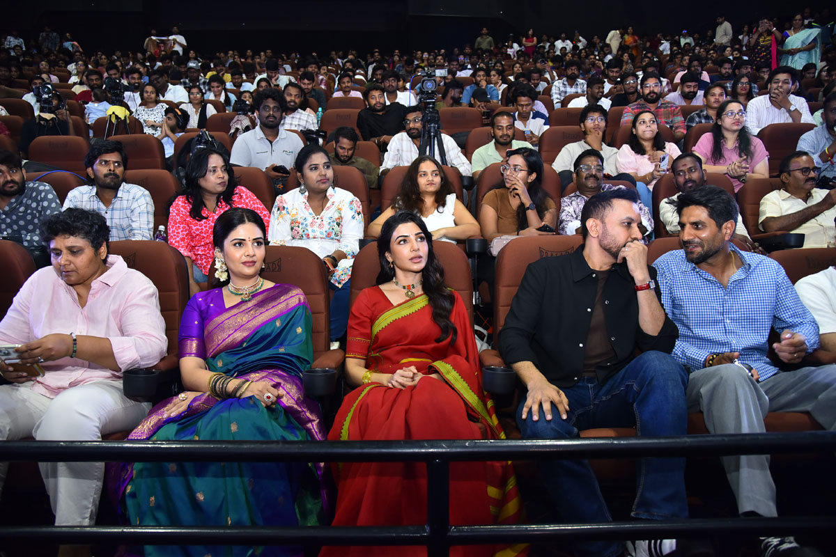 Maa Inti Bangaaram team seated at trailer launch event