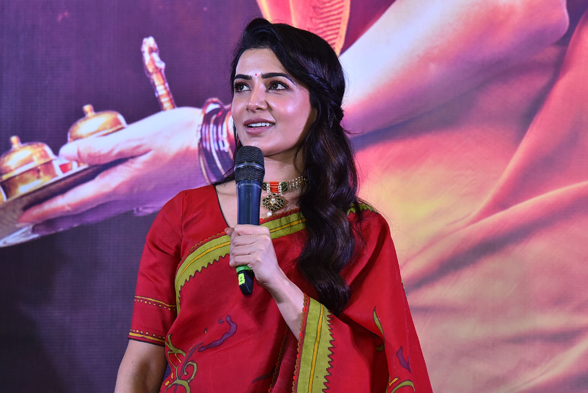 Samantha Ruth Prabhu speaking at Maa Inti Bangaaram trailer launch