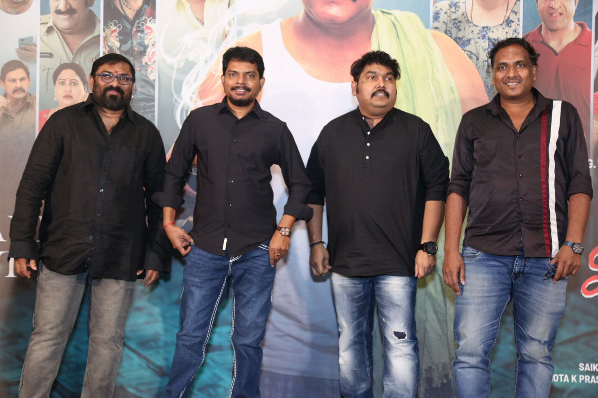 Anji Sai Karthik Diamond Ratnababu event photo
