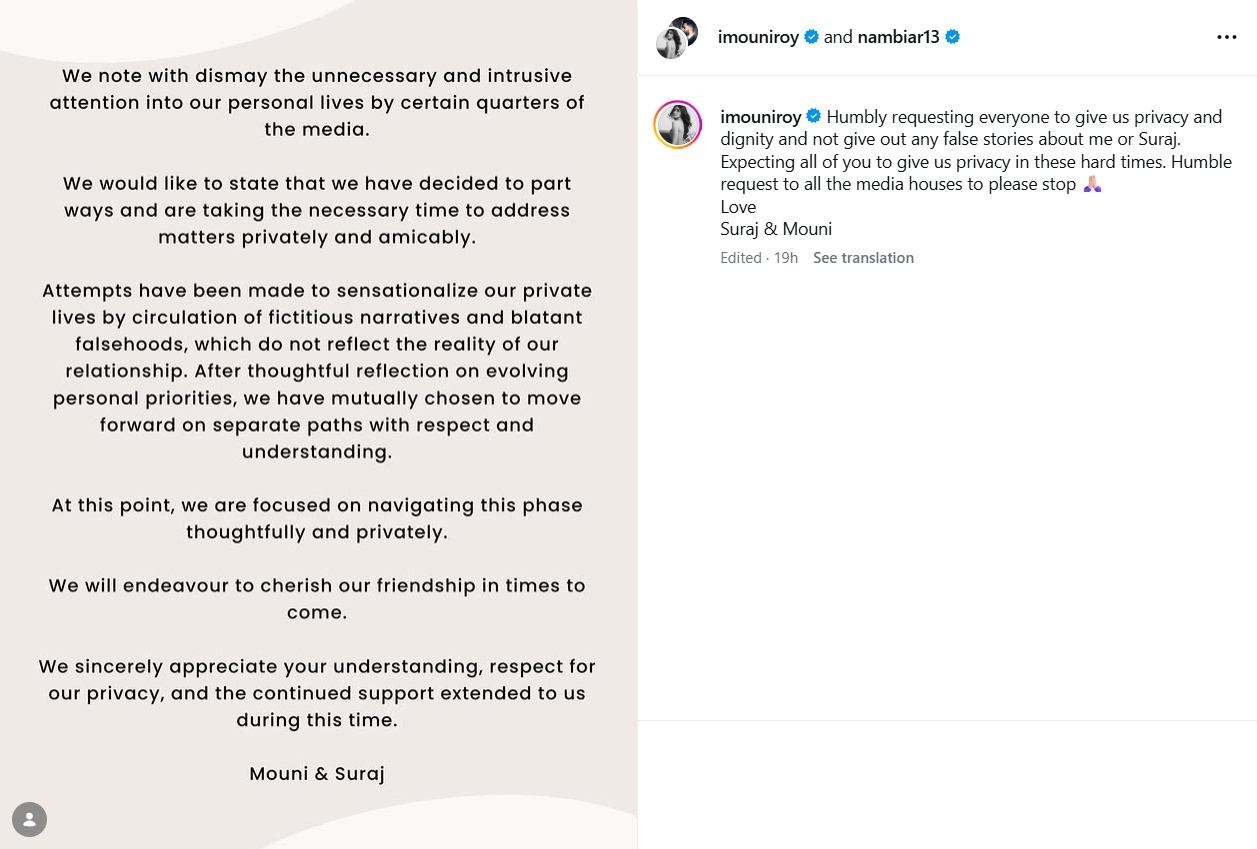 Official Separation Statement Ends Weeks Of Speculation