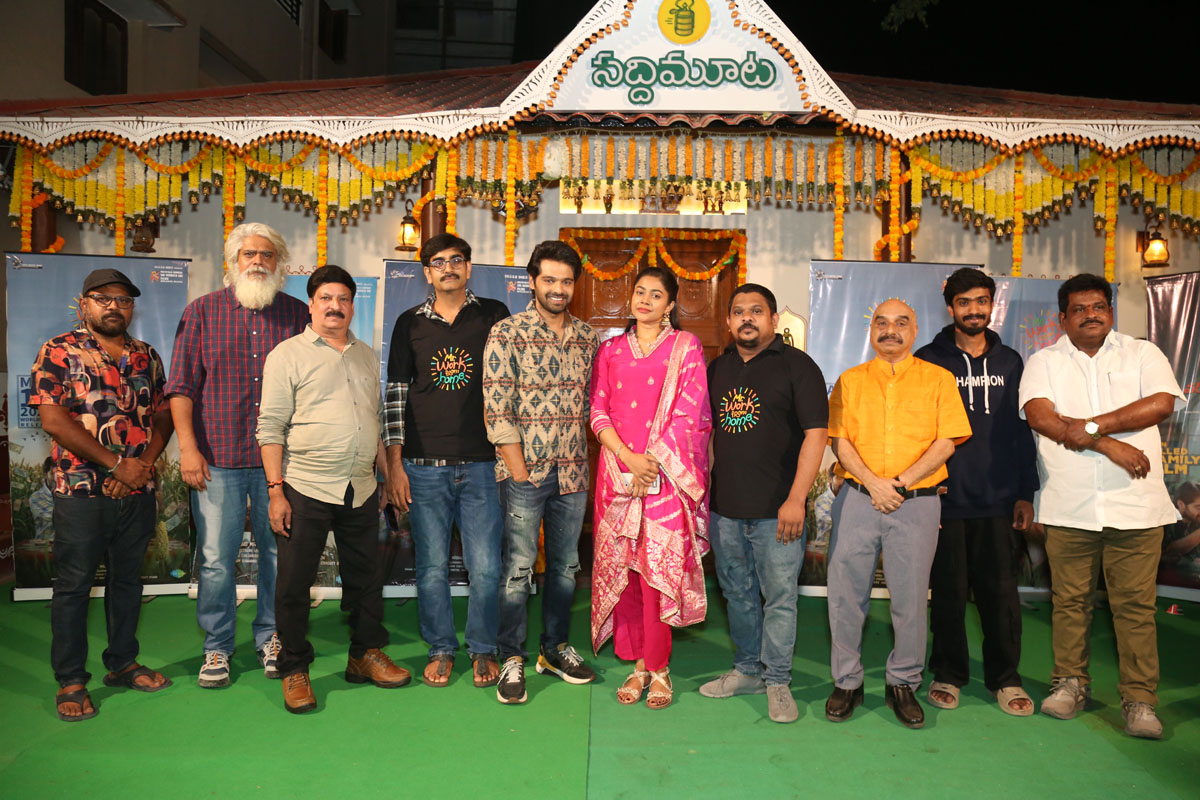 Mr Work From Home cast and guests posing at pre-release event