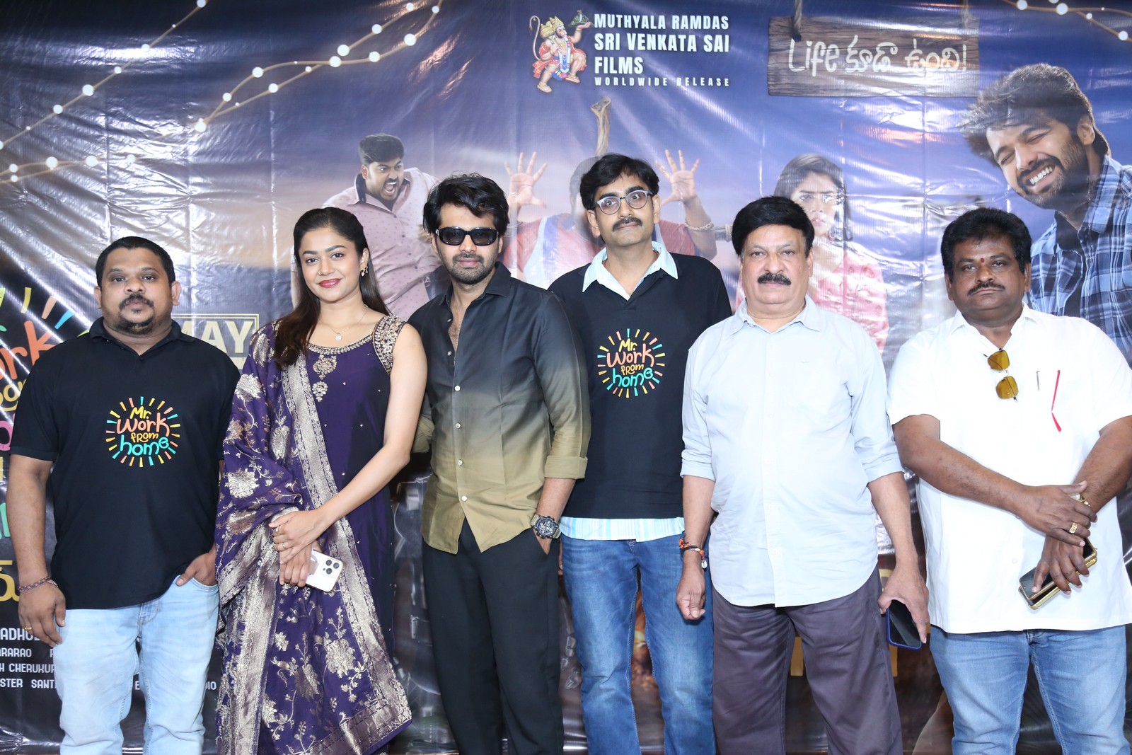 Mr Work From Home movie team posing at press meet