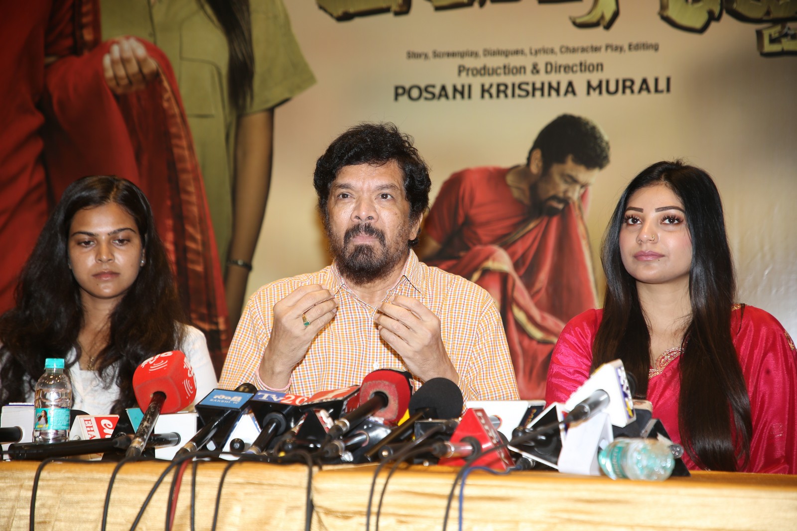 Posani Krishna Murali interacting with media during launch