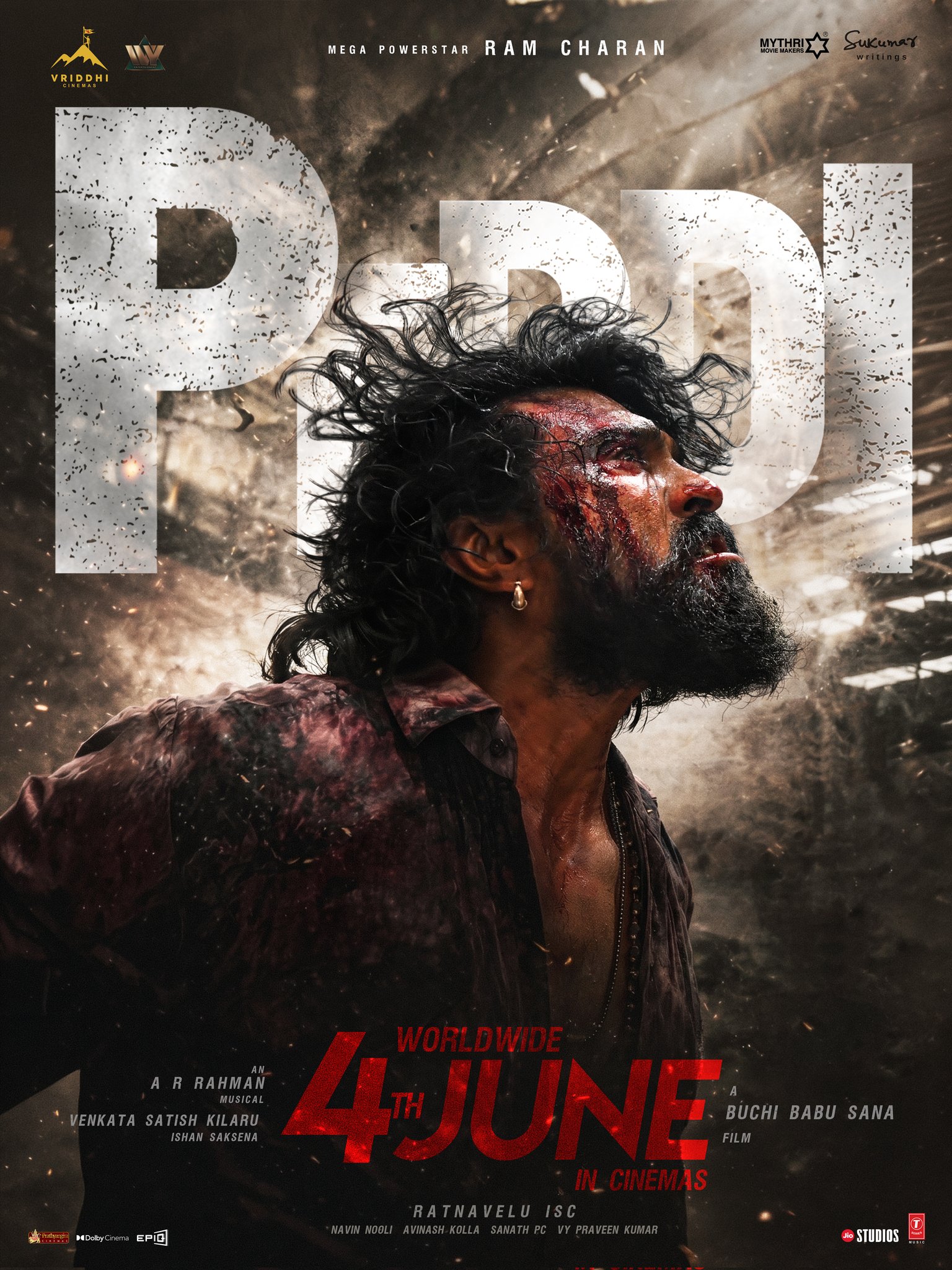 PEDDI worldwide release date poster