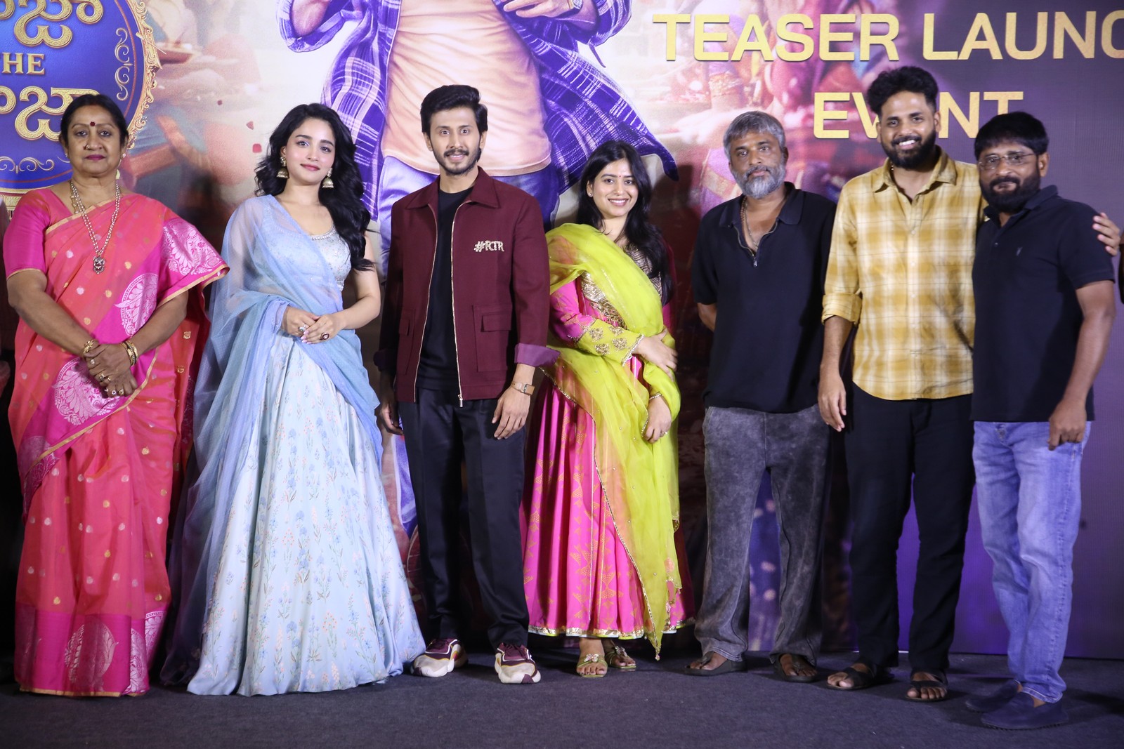 Raja The Raja cast and guests posing at teaser launch event