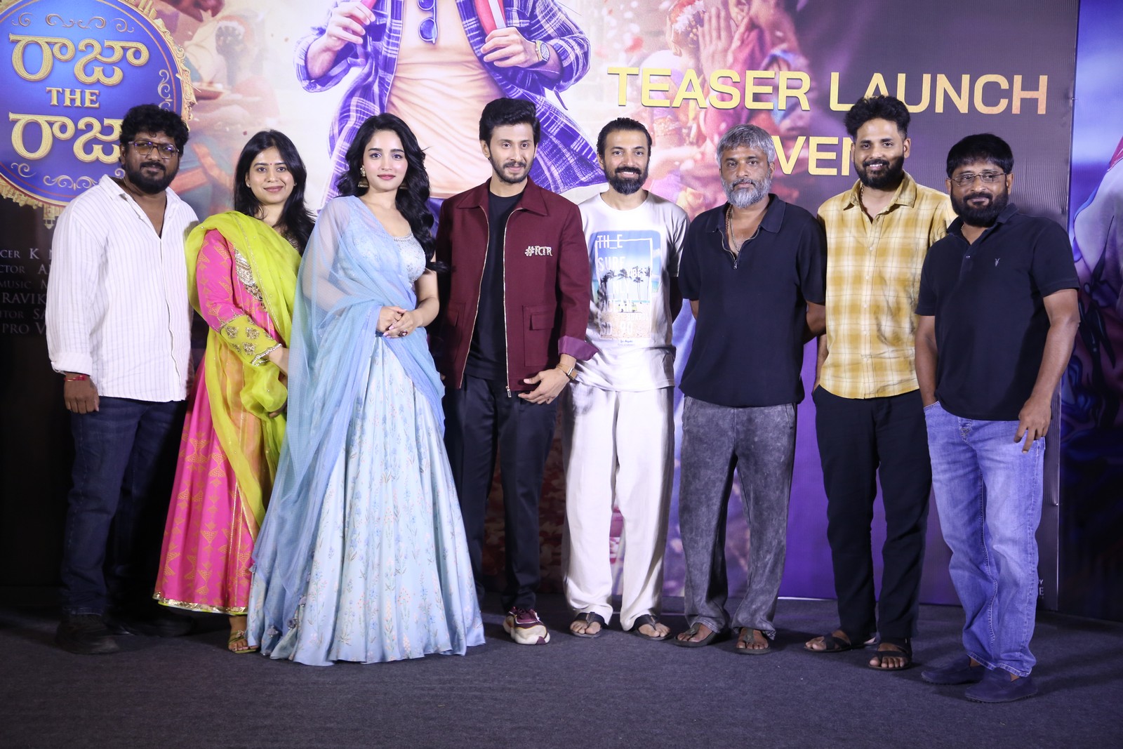 Raja The Raja teaser launch guests and cast posing together