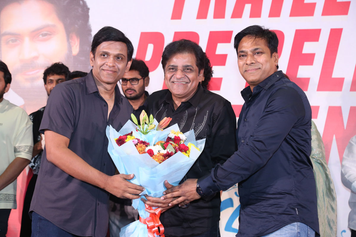 Actor Ali welcomed with bouquet at Ramani Kalyanam event