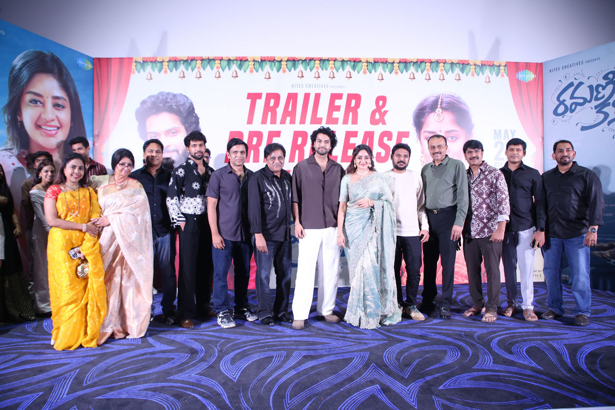 Ramani Kalyanam cast posing for media photos