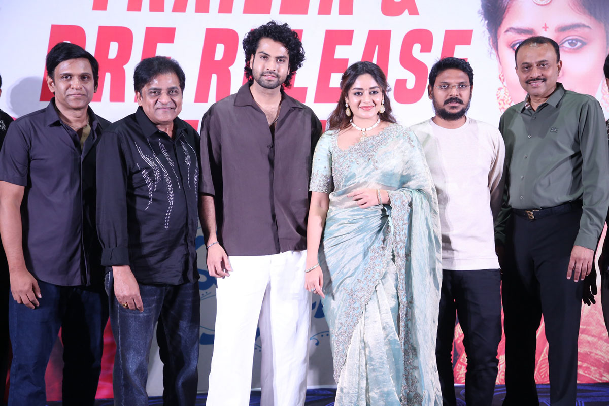 Ramani Kalyanam team with Actor Ali at pre release event