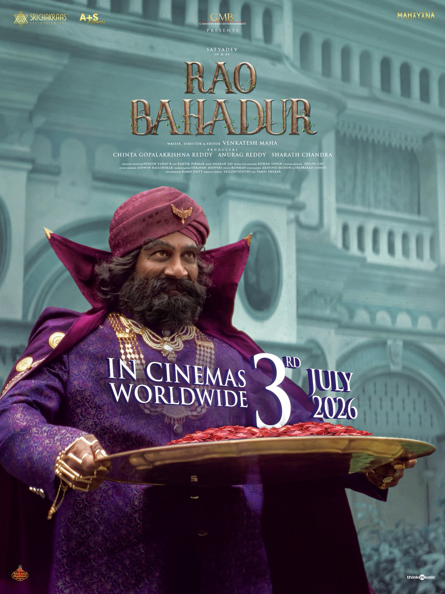 Official poster announcing the worldwide theatrical release of Rao Bahadur on July 3, 2026.