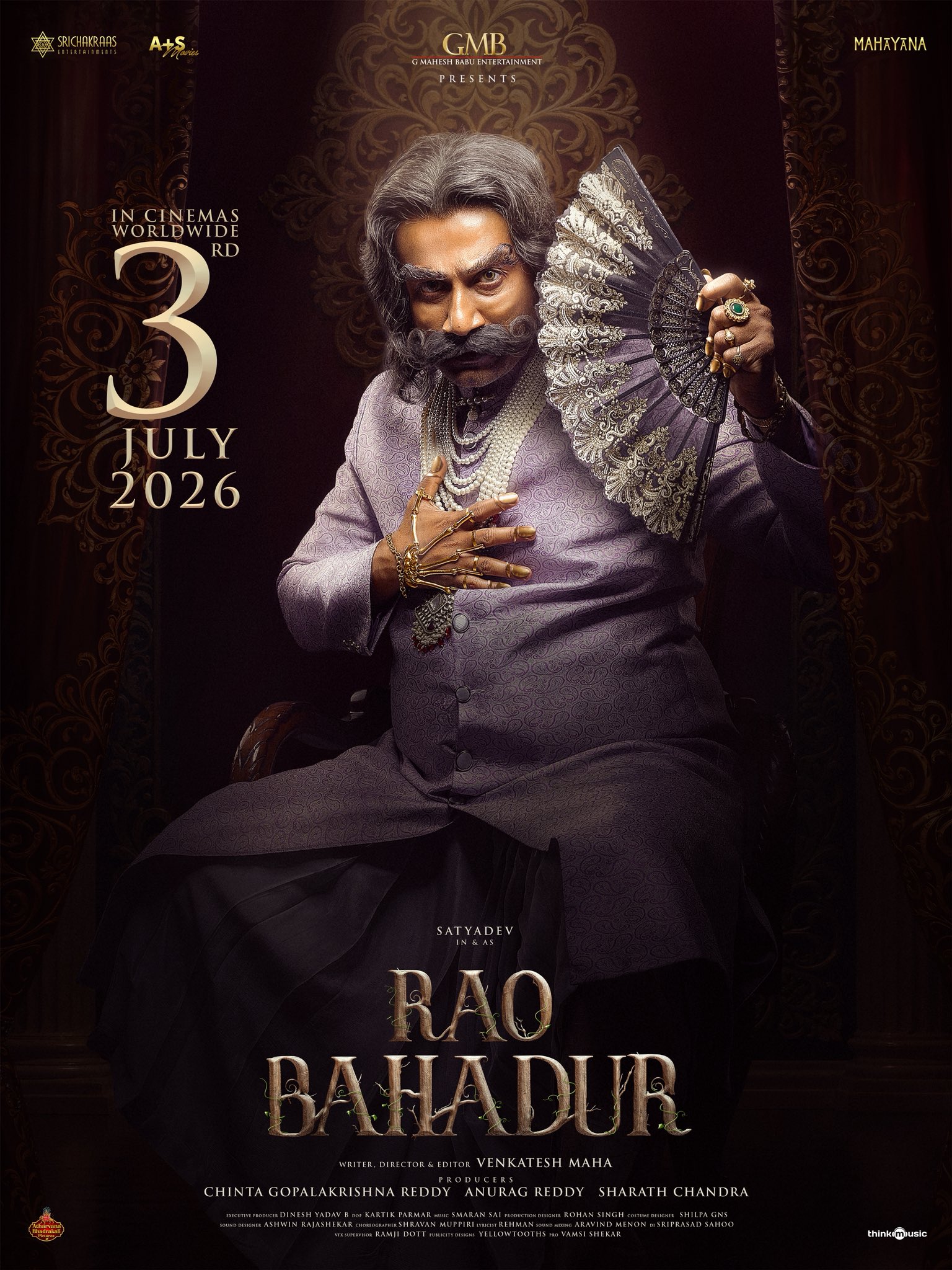 Official Rao Bahadur movie poster featuring the theatrical release date of July 3, 2026.