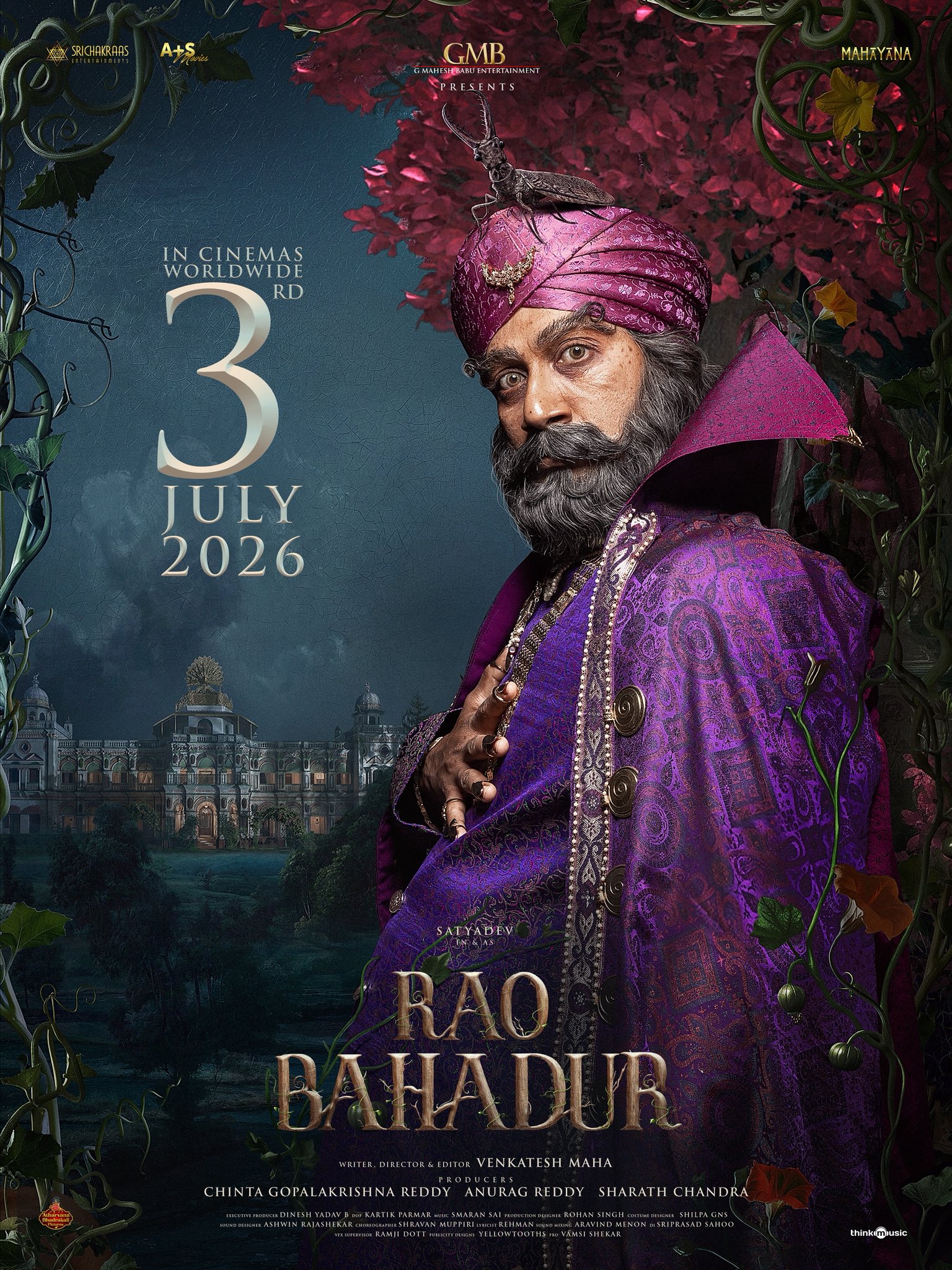 Rao Bahadur theatrical release announcement poster for cinemas worldwide on July 3, 2026.
