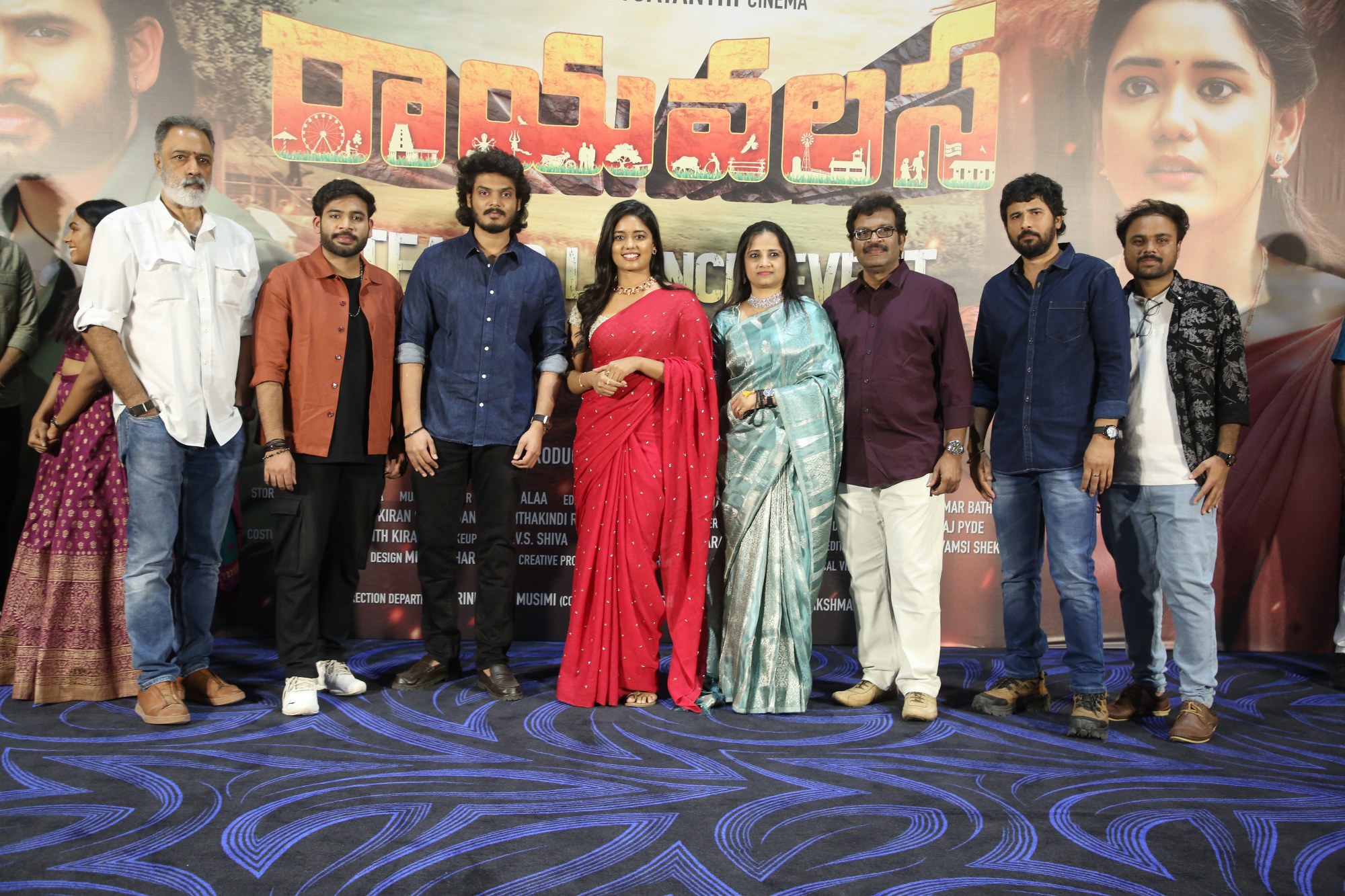 Rayavalasa team posing during media interaction event