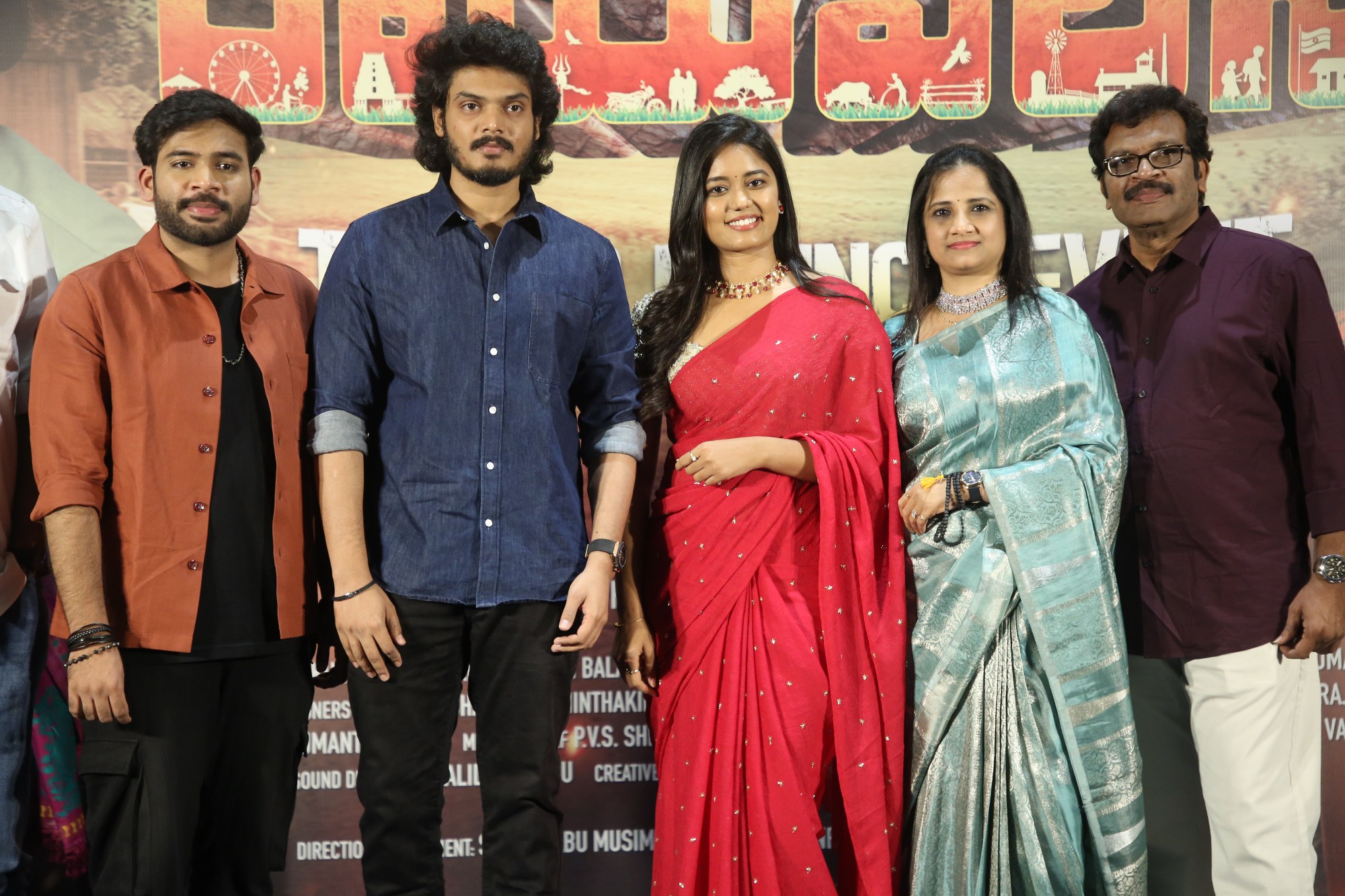 Karthik Jayanthi and team at Rayavalasa launch
