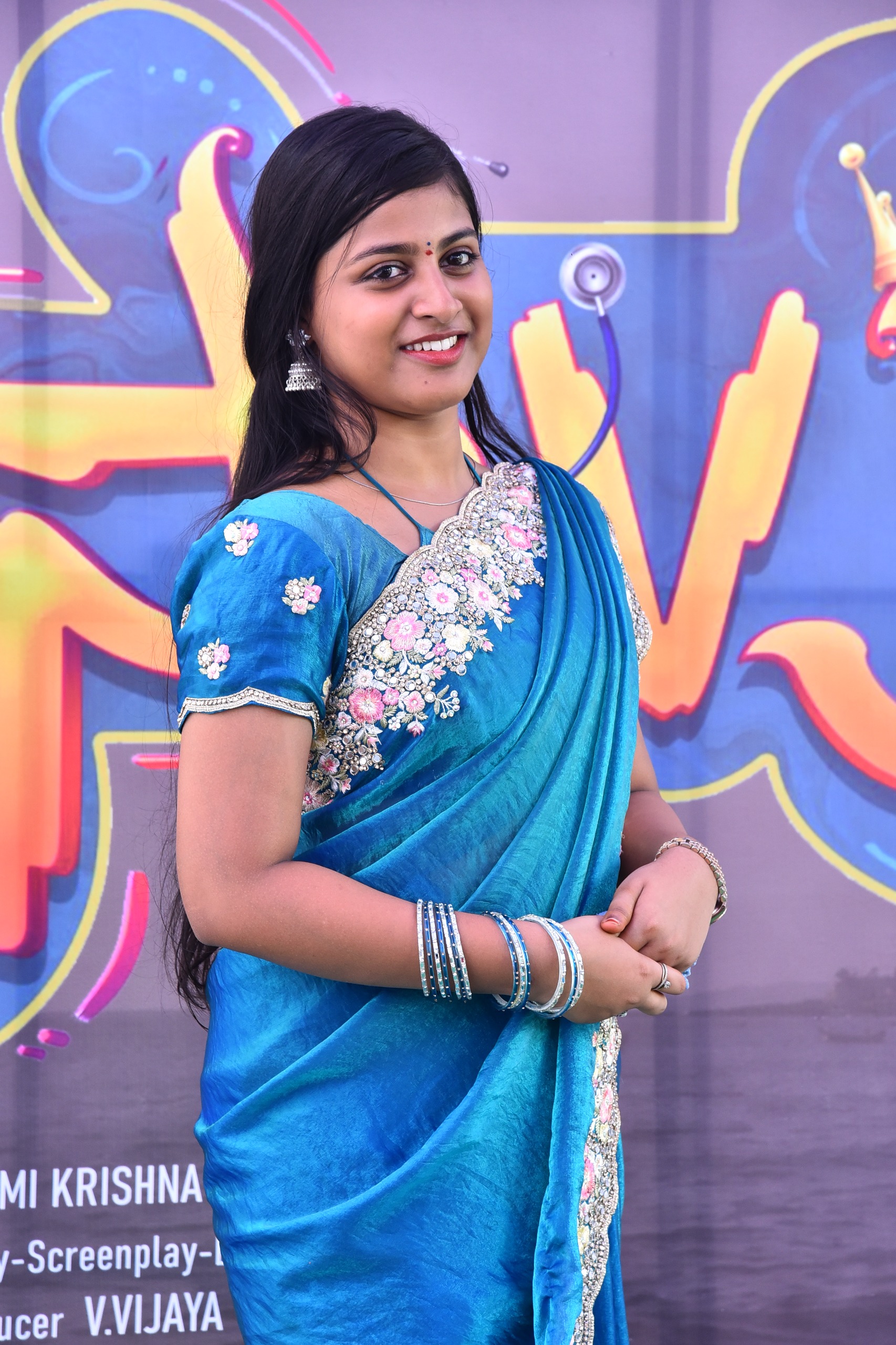 Savithri film opening ceremony