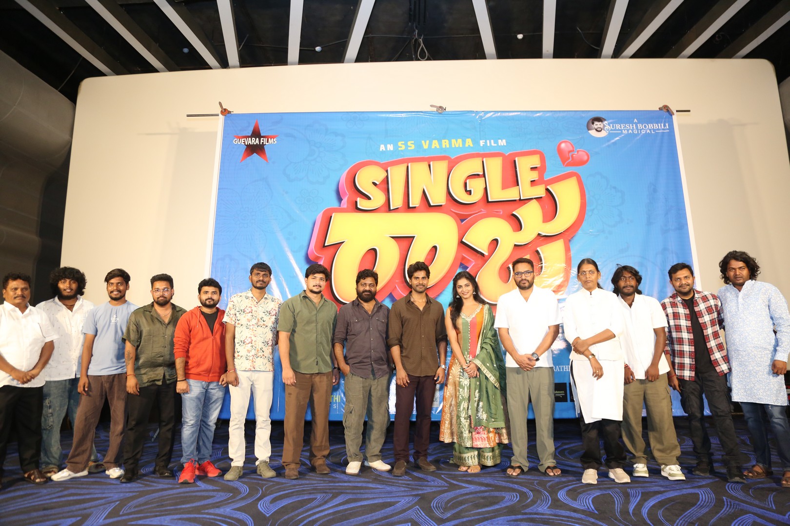 Single Raju movie title unveiled at launch event.