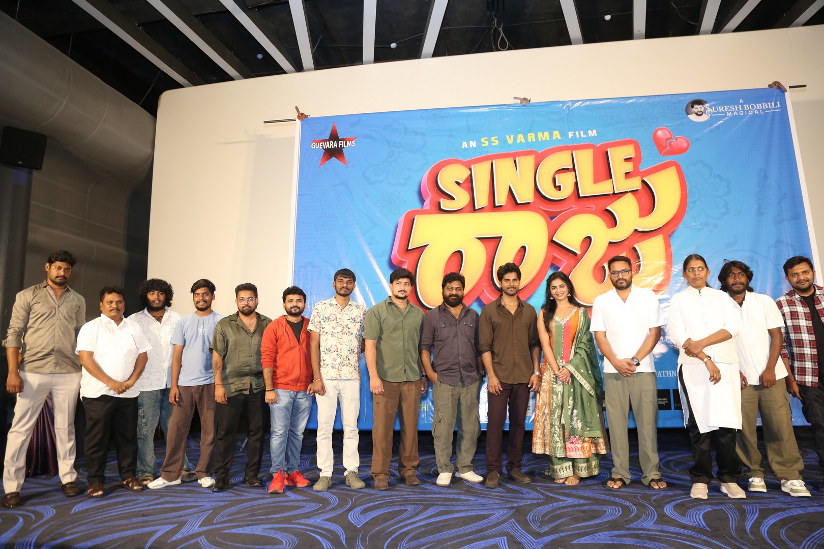 Guests attending Single Raju title launch.