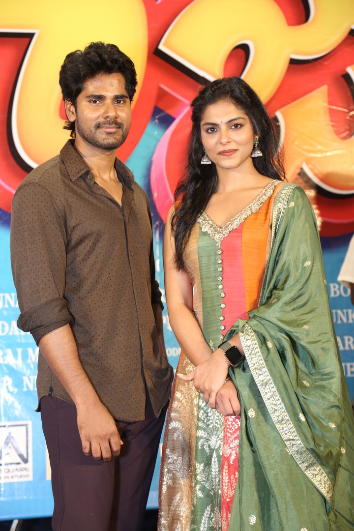 Single Raju title launch announcement moment.