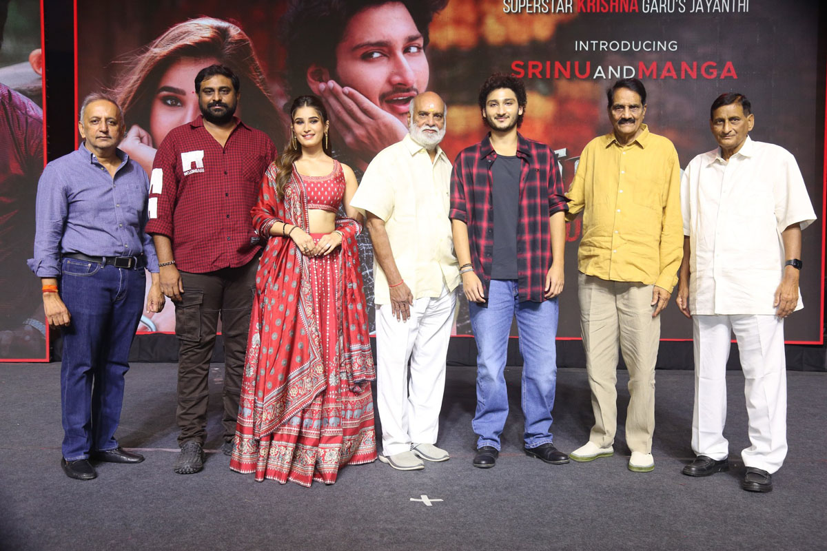 Srinivasa Mangapuram team at artists introduction event