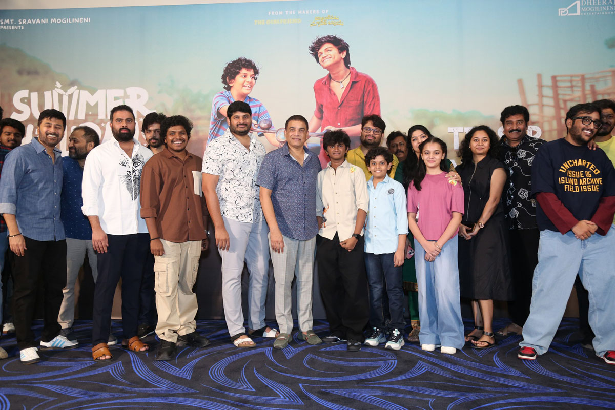 Summer Holidays team and guests at teaser launch.