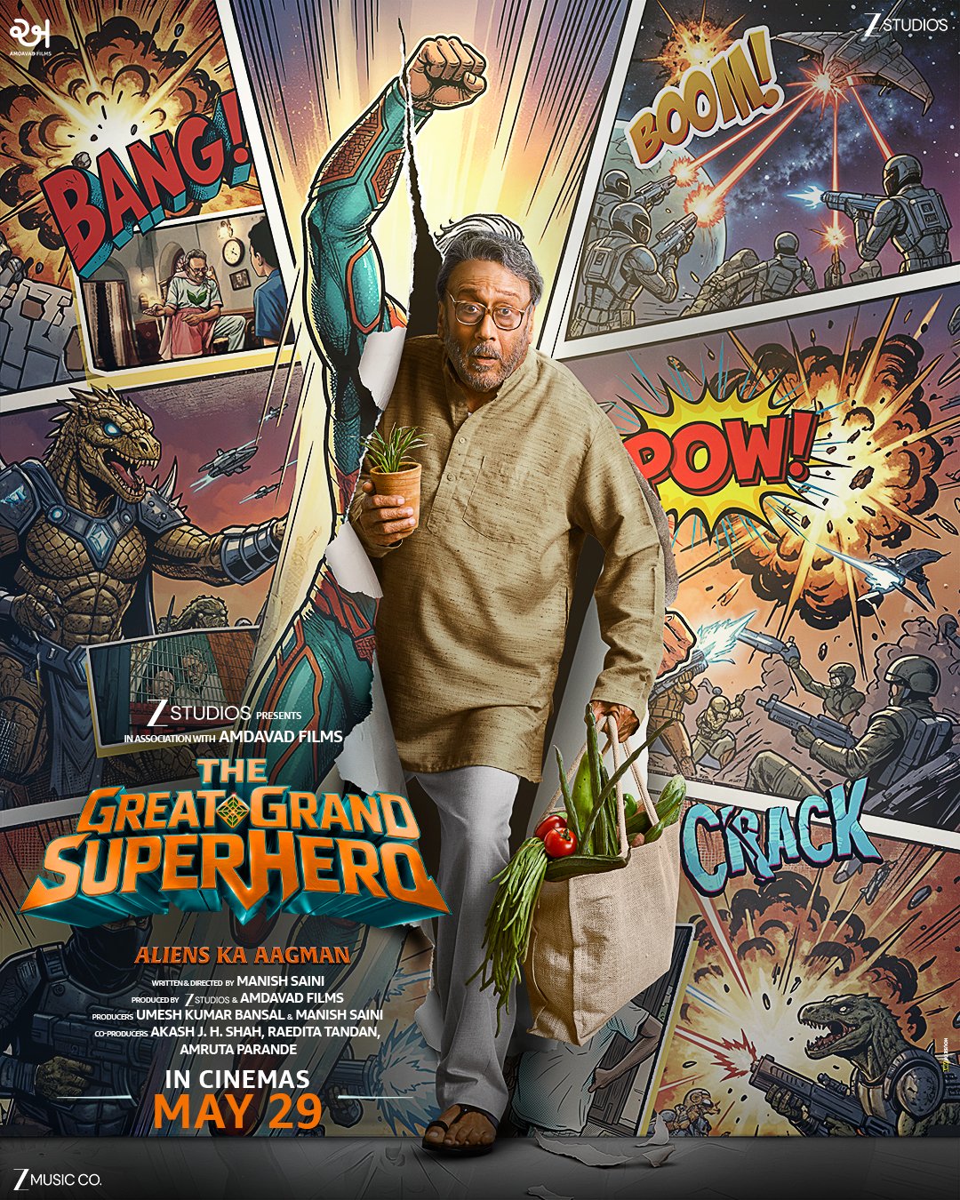 The Great Grand Superhero theatrical release announcement poster