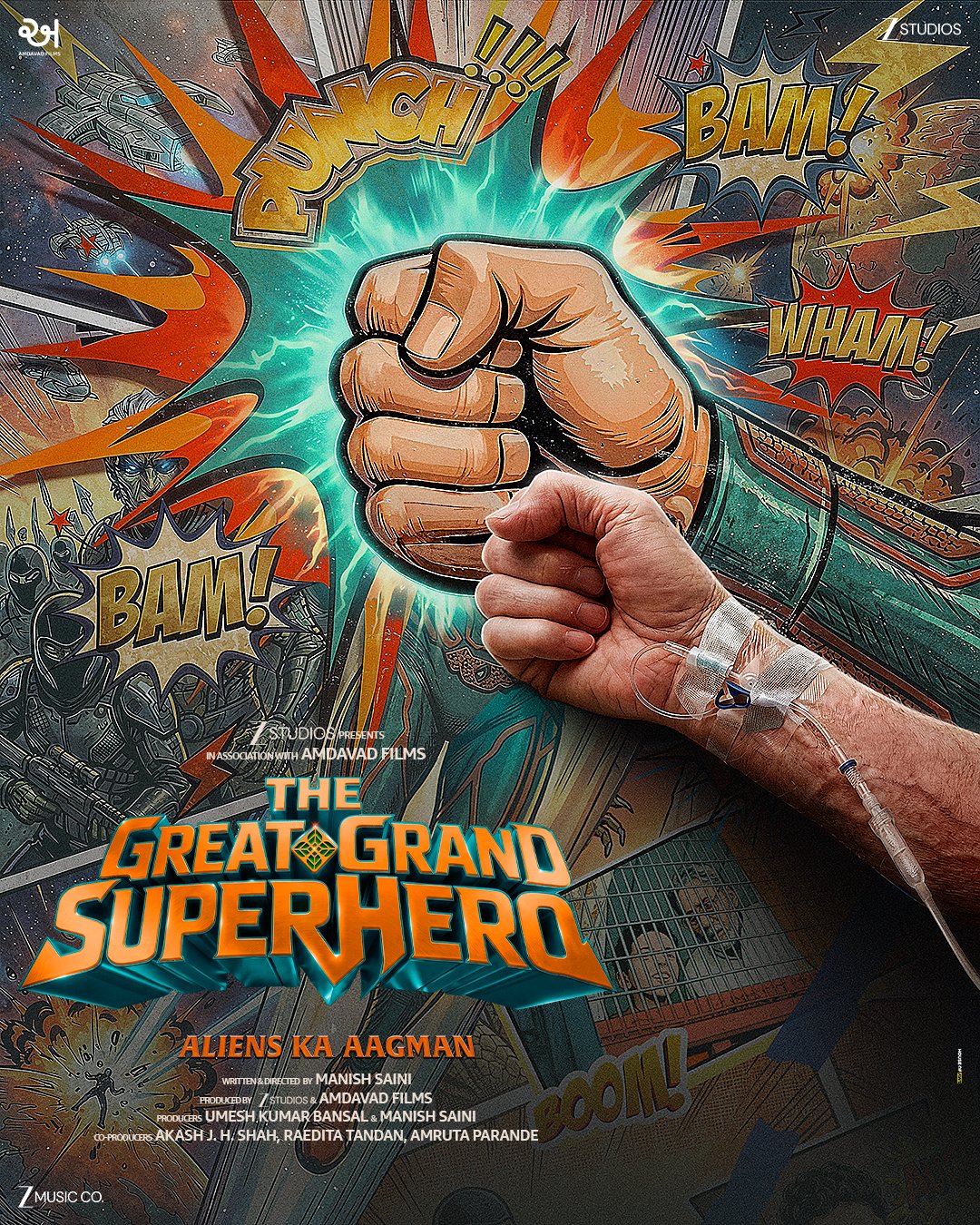 Jackie Shroff mysterious superhero character movie still