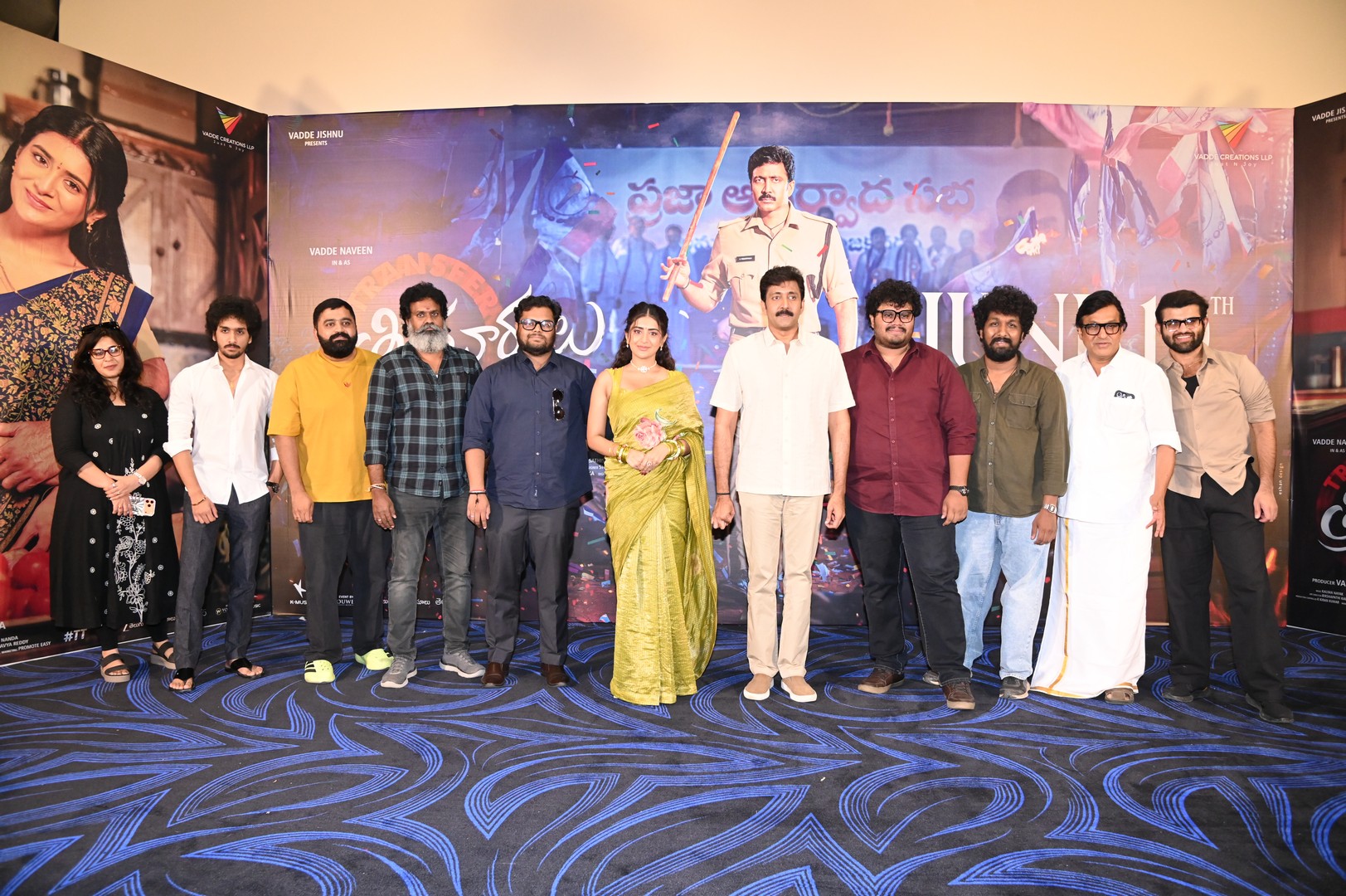 Transfer Trimurthulu team at teaser launch event