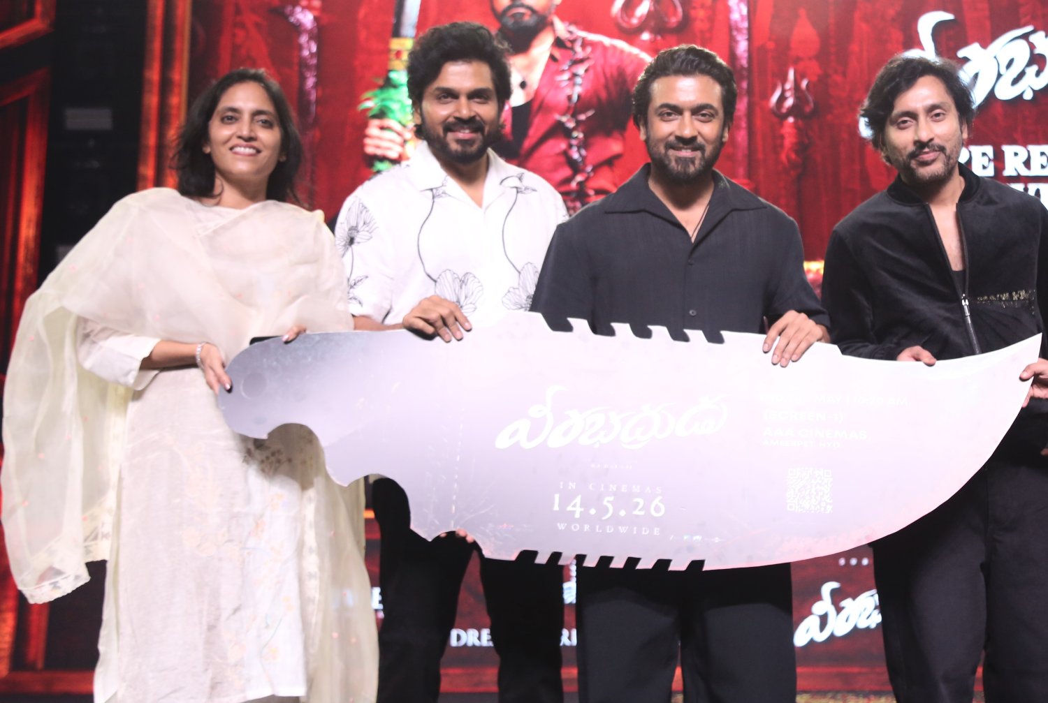 Suriya and Karthi unveiling VeeraBhadrudu poster