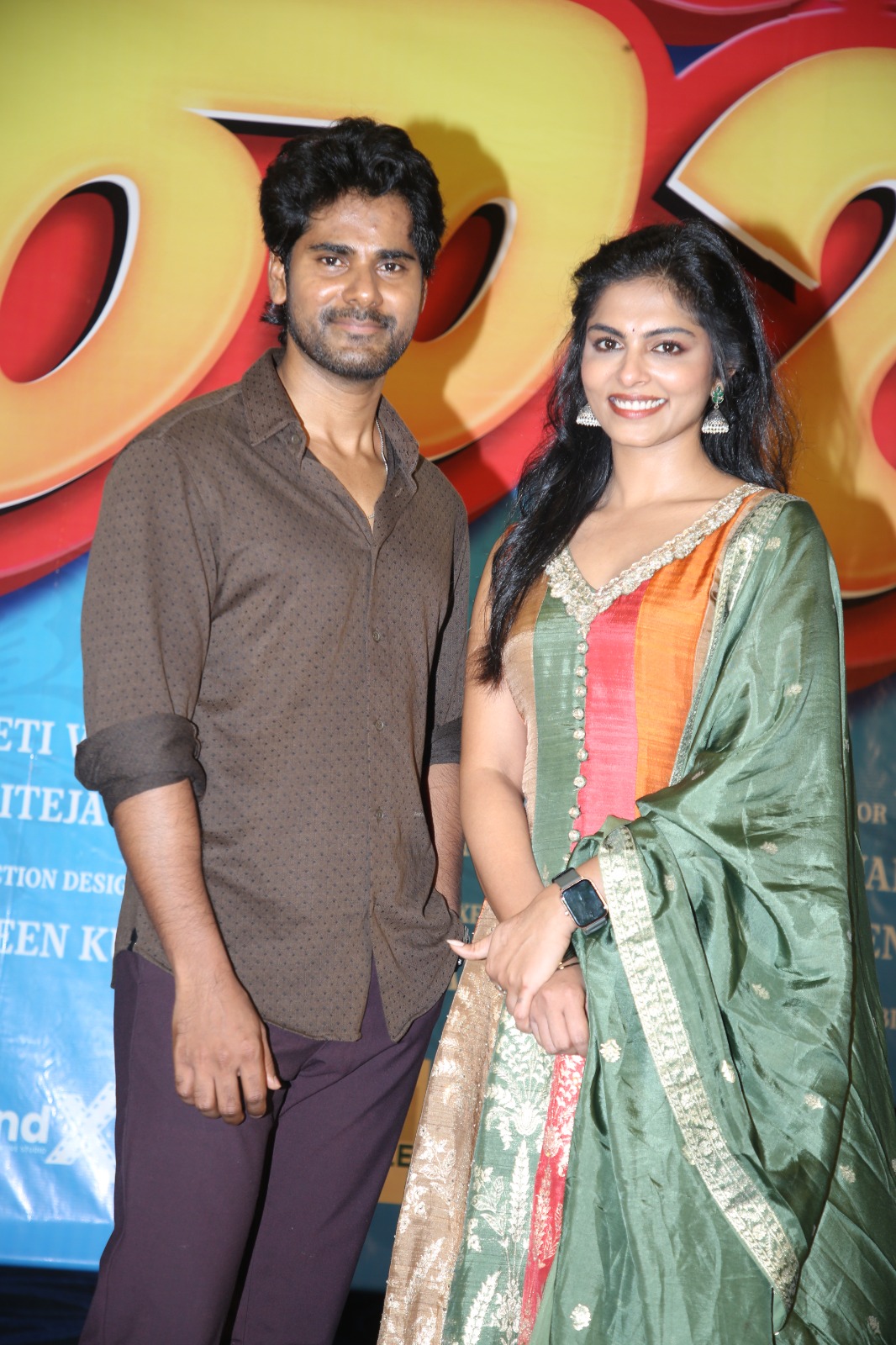 Single Raju title logo launch