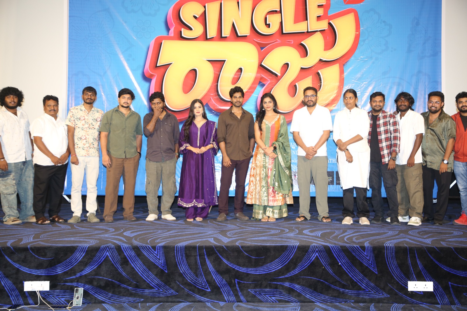 Guests attending Single Raju launch