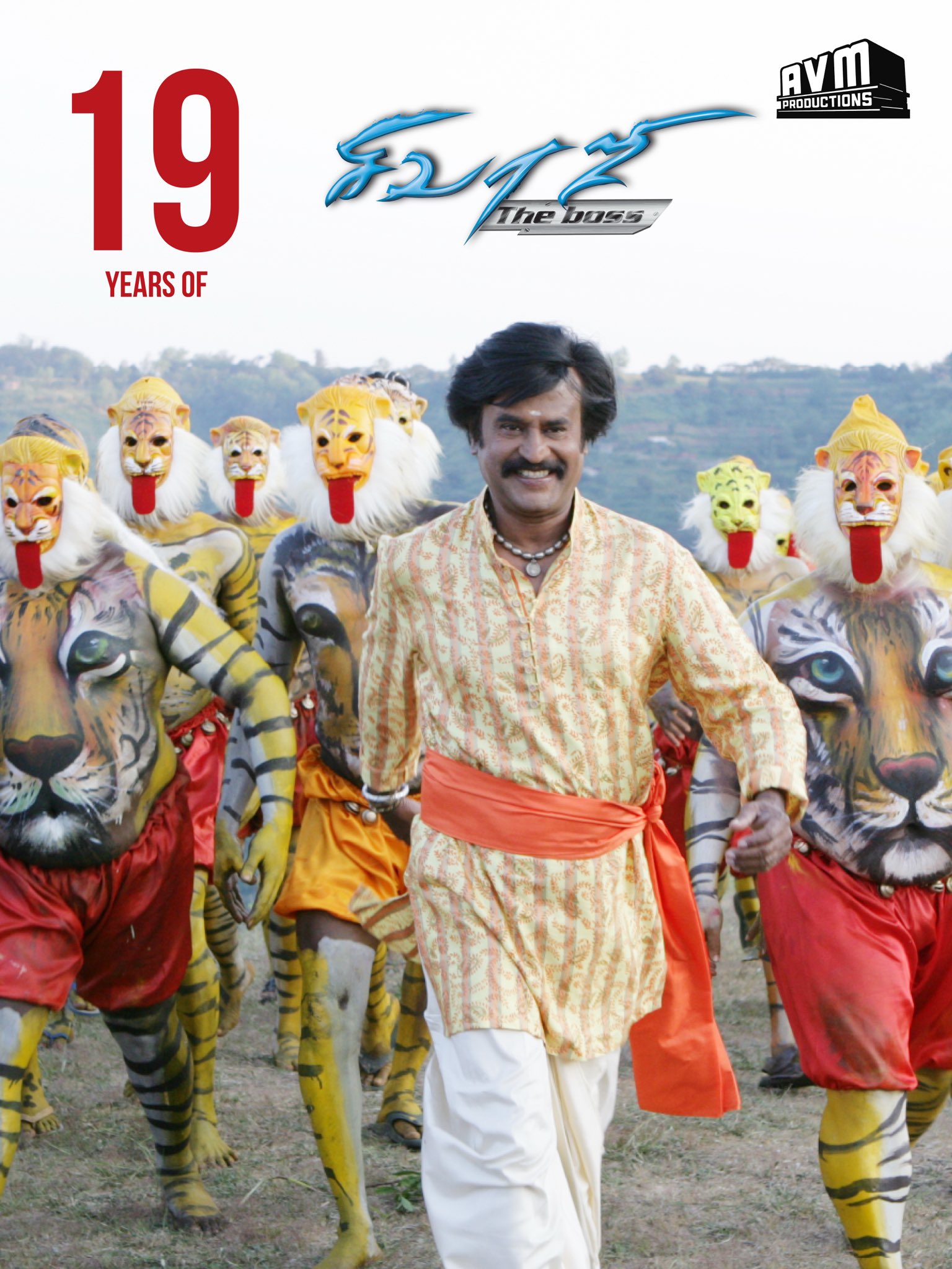 Sivaji The Boss: A Rajinikanth Film That Redefined Tamil Cinema Business