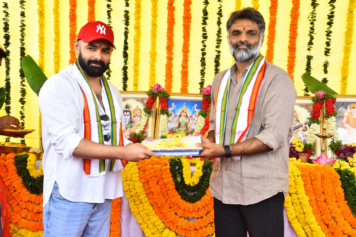 Ram Pothineni upcoming movie