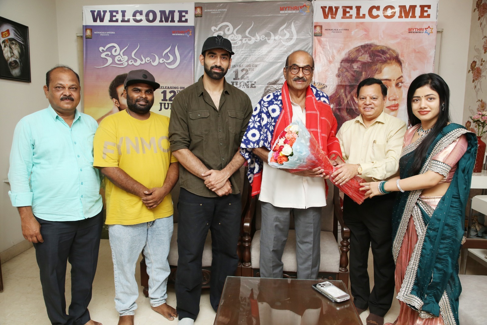 Kotha Malupu Movie trailer launch