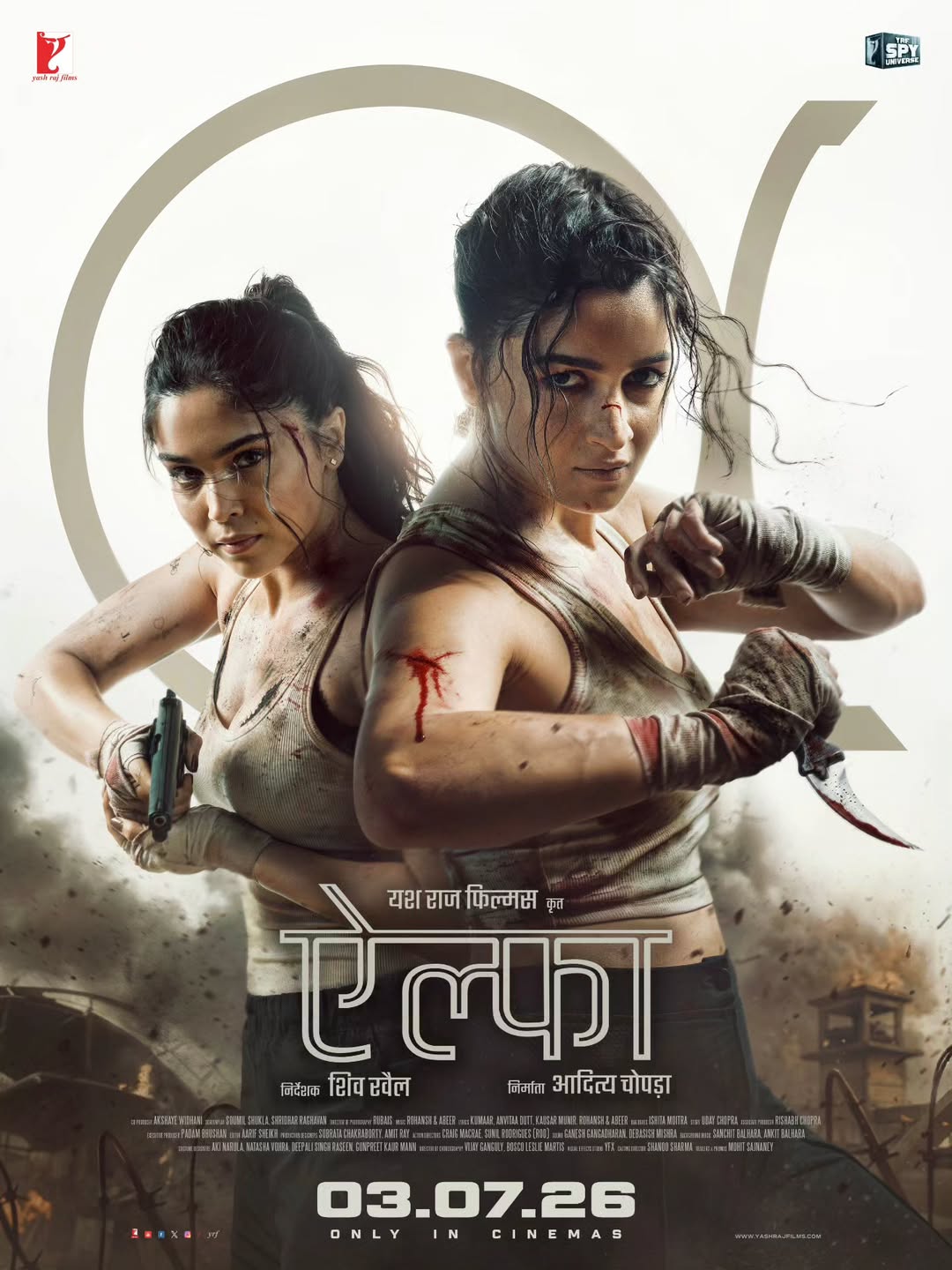 Why Alpha Is One of 2026's Most Anticipated Bollywood Films