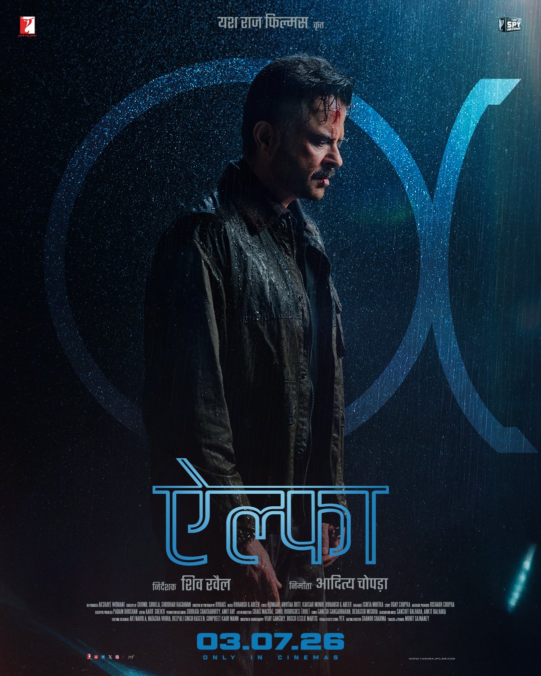 Anil Kapoor ALPHA Hindi poster