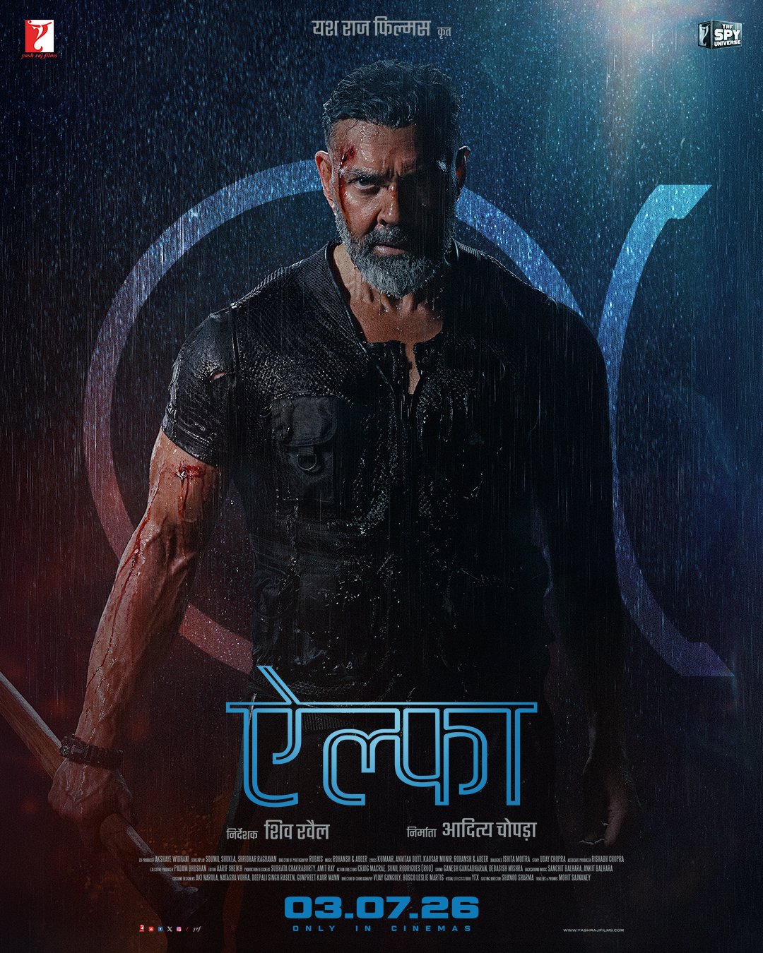 Bobby Deol ALPHA Hindi poster