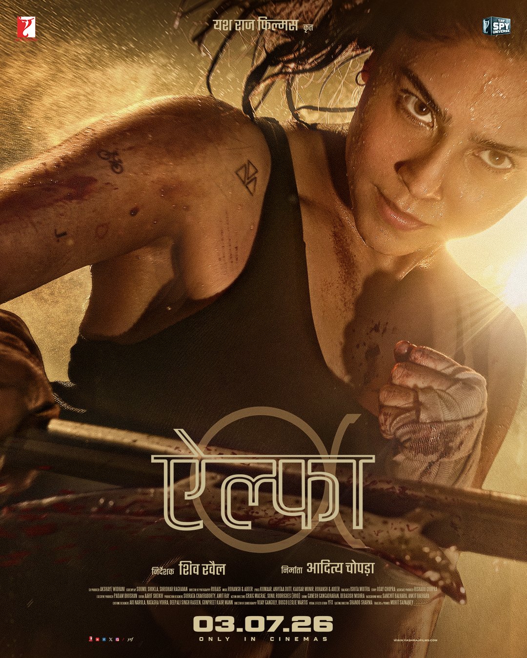 Sharvari ALPHA Hindi poster