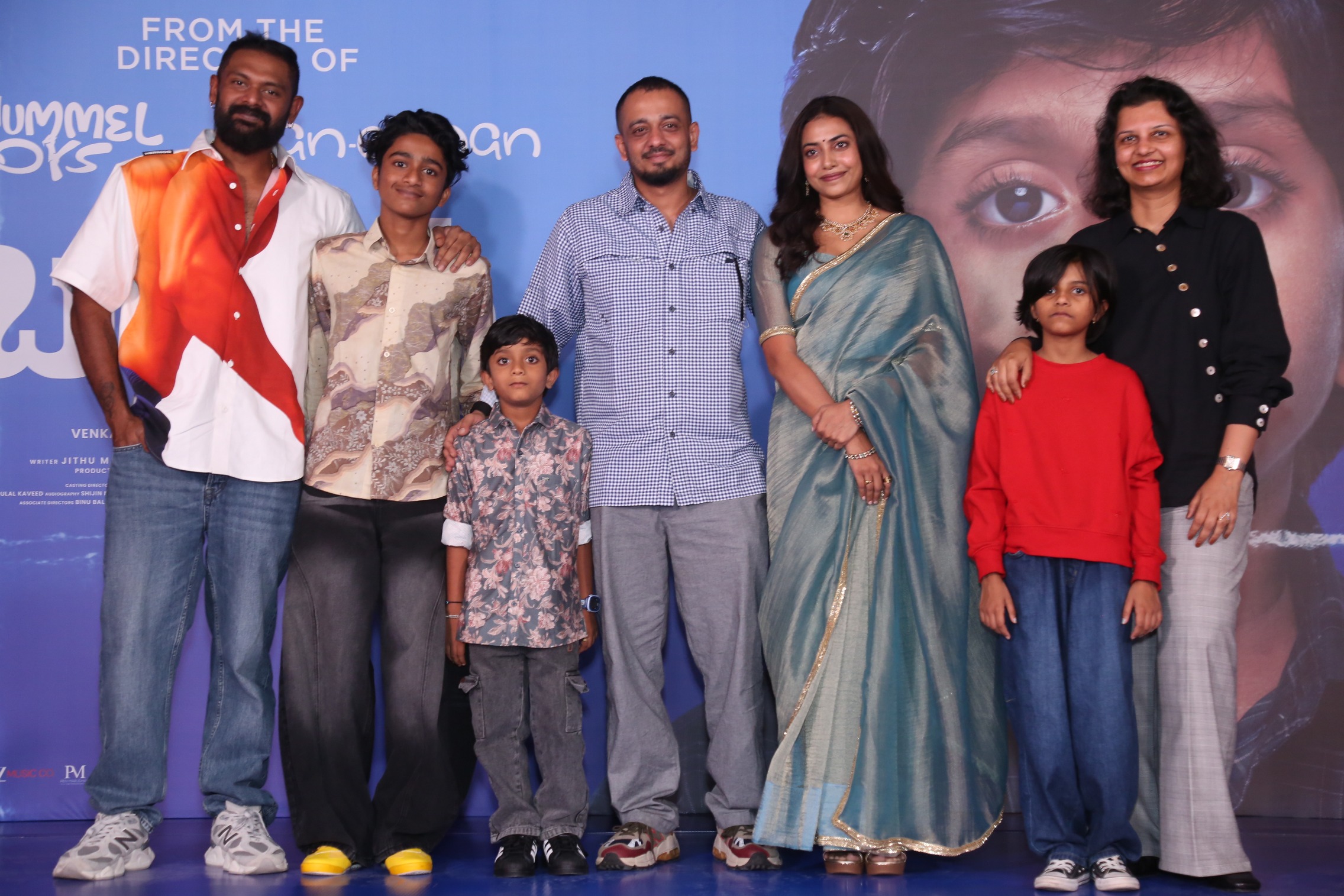 Balan movie team teaser launch