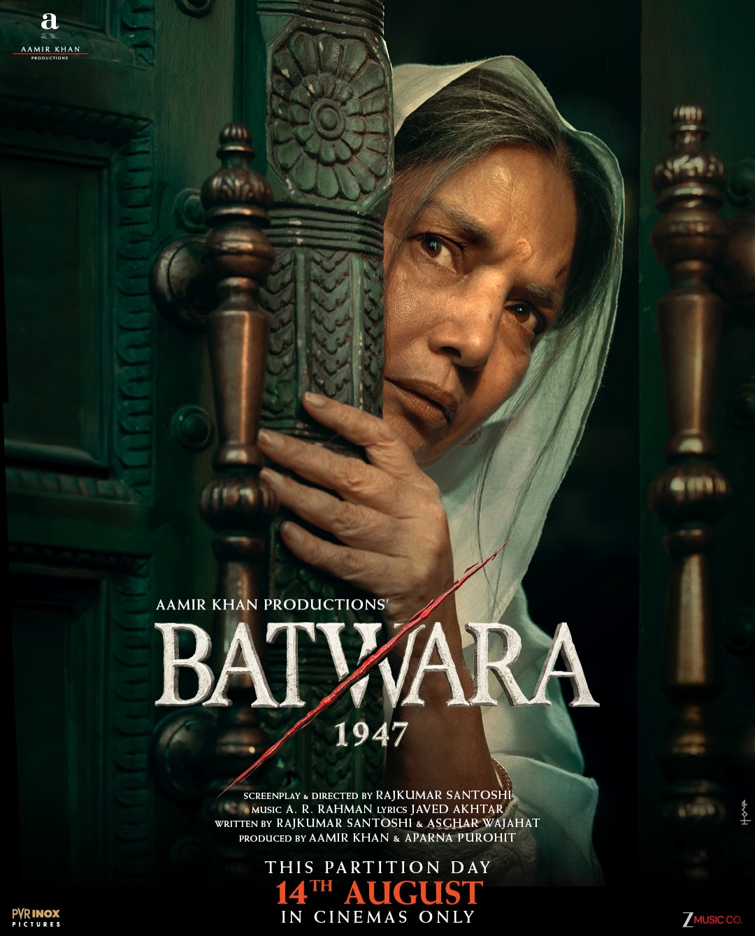 Shabana Azmi first look Batwara 1947