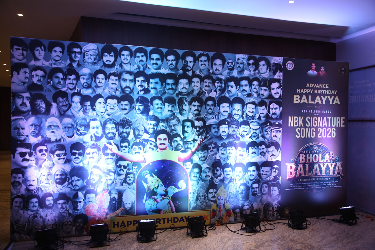 Bhola Balayya Signature Song poster