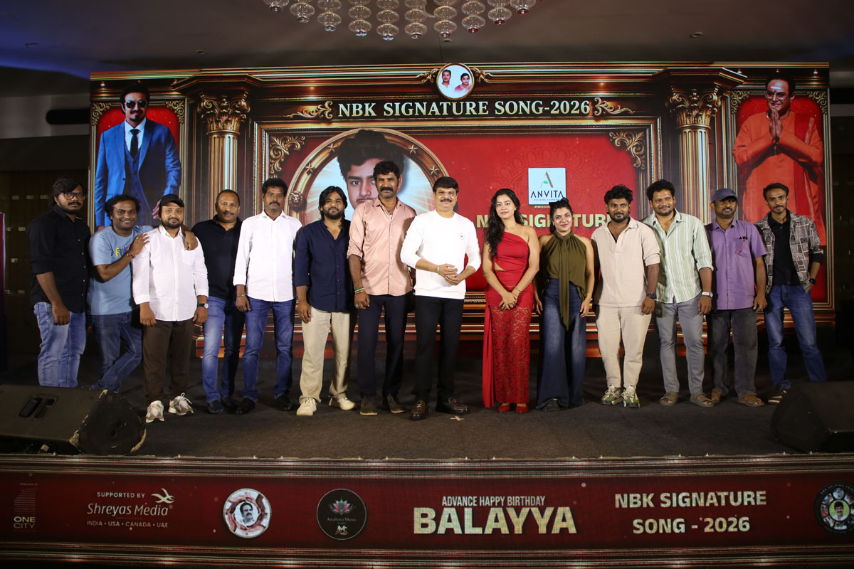 Bhola Balayya team group photo