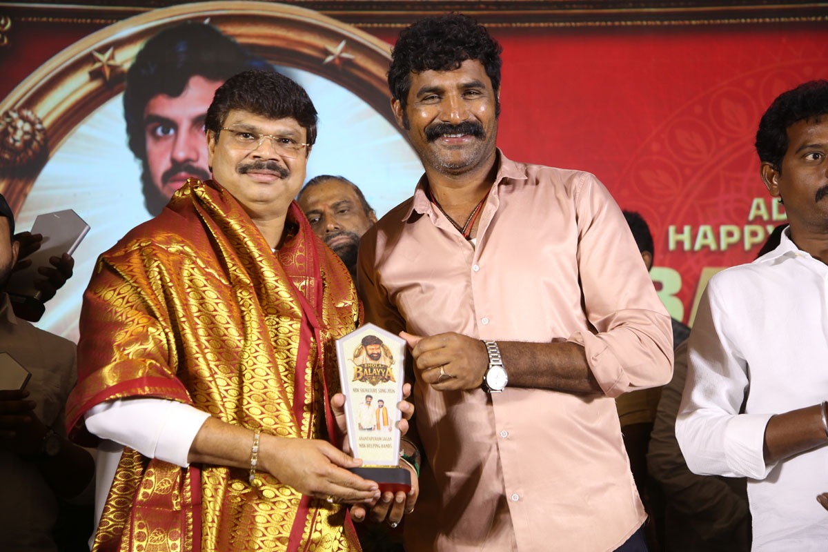 Nandamuri Balakrishna Bhola Balayya Song