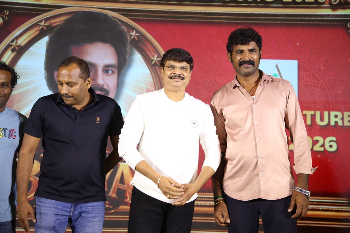 Nandamuri Balakrishna Bhola Balayya Song