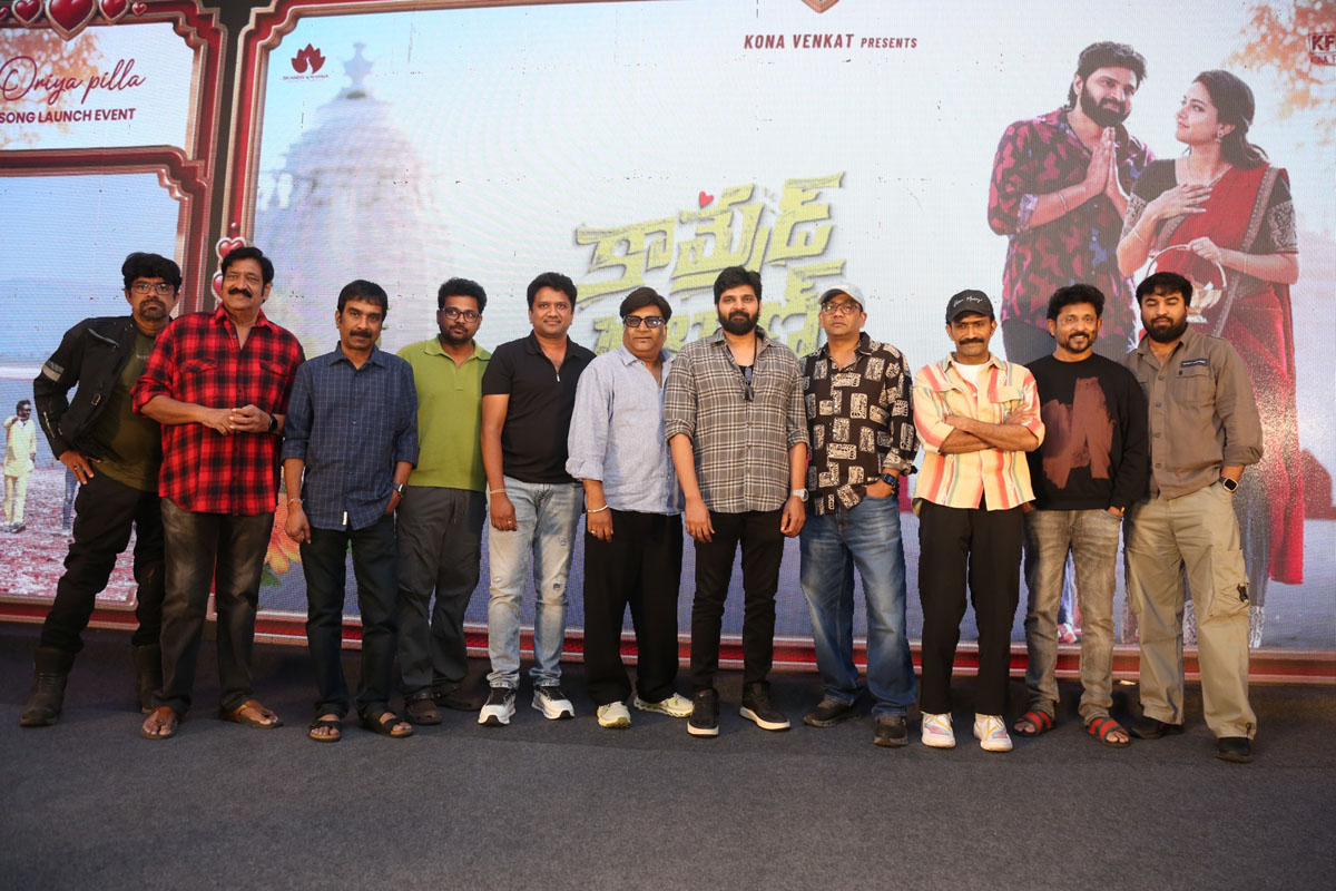 Comrade Kalyan team press meet